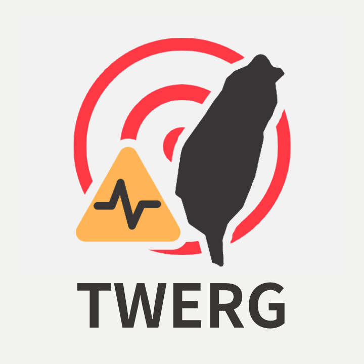 TWERG 新版英文 LOGO