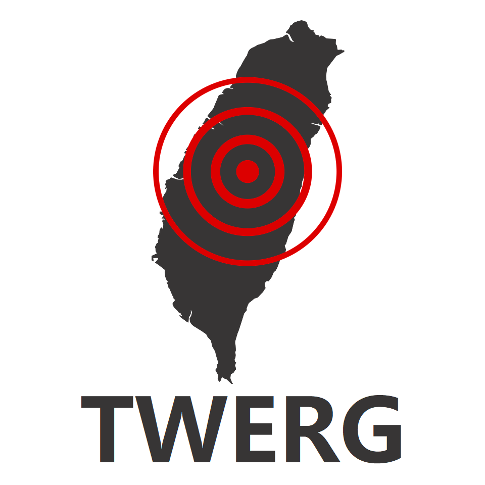TWERG 舊版英文 LOGO
